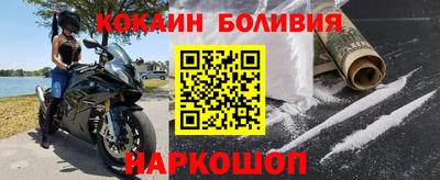 твердый Севастополь