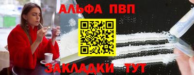 MDMA Северобайкальск