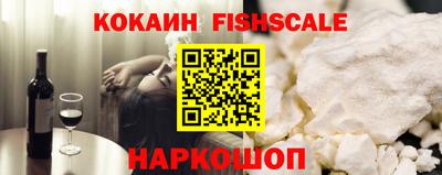 твердый Севастополь