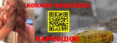твердый Севастополь