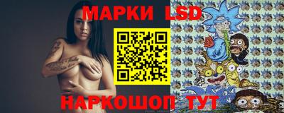 мяу мяу кристалл Свободный