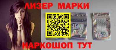 MDMA Северобайкальск