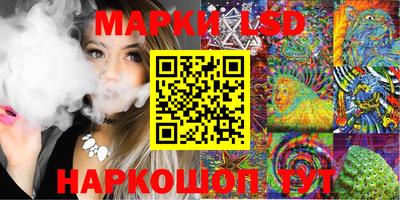 твердый Севастополь