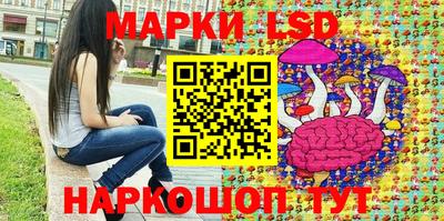 мяу мяу кристалл Свободный