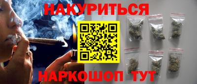 мяу мяу кристалл Свободный