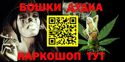 твердый Севастополь