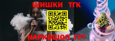 мяу мяу кристалл Свободный