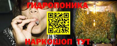 MDMA Северобайкальск