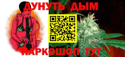 мяу мяу кристалл Свободный