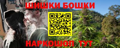 MDMA Северобайкальск