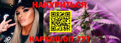 мяу мяу кристалл Свободный