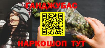 мяу мяу кристалл Свободный