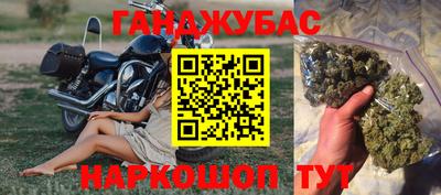 MDMA Северобайкальск