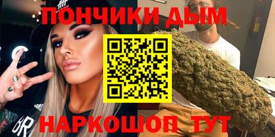 твердый Севастополь