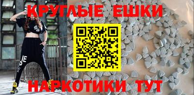 твердый Севастополь