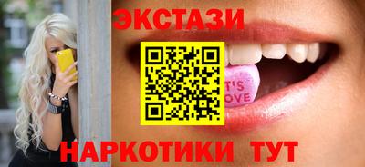 твердый Севастополь