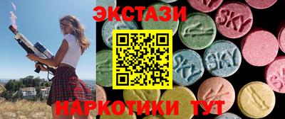 мяу мяу кристалл Свободный