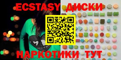 твердый Севастополь