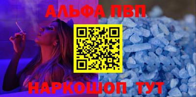 MDMA Северобайкальск