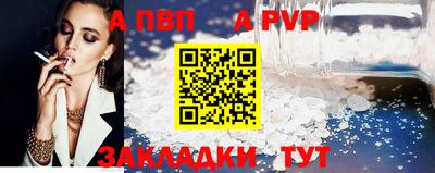 твердый Севастополь