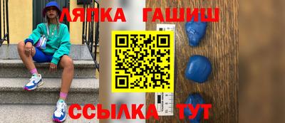 мяу мяу кристалл Свободный