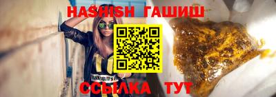 твердый Севастополь