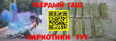 мяу мяу кристалл Свободный