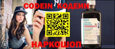 твердый Севастополь