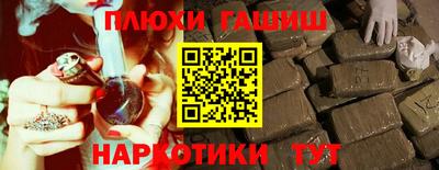 твердый Севастополь