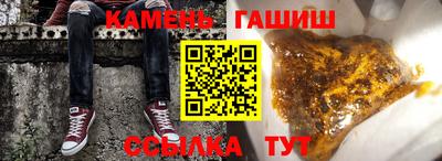 мяу мяу кристалл Свободный