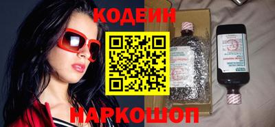 MDMA Северобайкальск