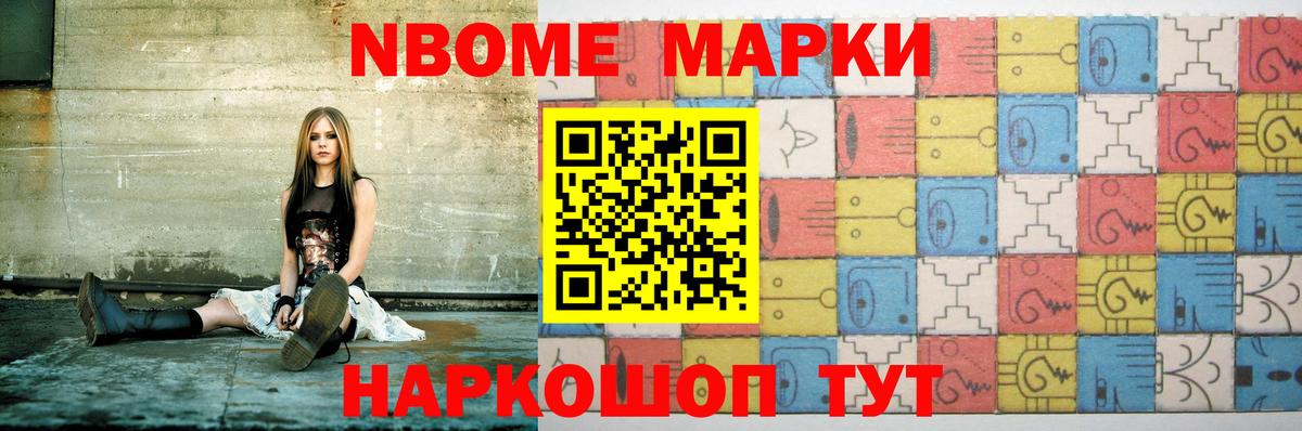 ЛСД экстази  LSD-25 экстази кислота  LSD-25 экстази кислота  Вход с VPN  Брянск 